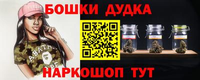 ГАЛЛЮЦИНОГЕННЫЕ ГРИБЫ Ливны