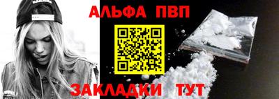 ГАЛЛЮЦИНОГЕННЫЕ ГРИБЫ Ливны