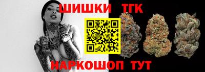 ГАЛЛЮЦИНОГЕННЫЕ ГРИБЫ Ливны