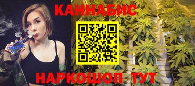 ГАЛЛЮЦИНОГЕННЫЕ ГРИБЫ Ливны