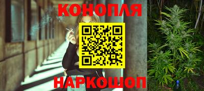 ГАЛЛЮЦИНОГЕННЫЕ ГРИБЫ Ливны