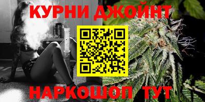 стаф Ликино-Дулёво
