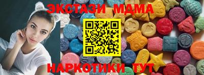 стаф Ликино-Дулёво