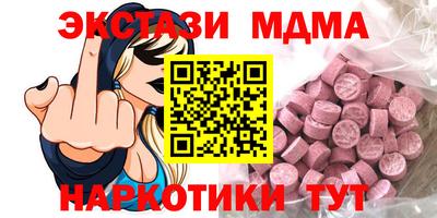 ГАЛЛЮЦИНОГЕННЫЕ ГРИБЫ Ливны