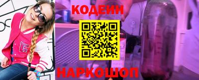 стаф Ликино-Дулёво