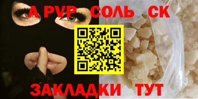 ГАЛЛЮЦИНОГЕННЫЕ ГРИБЫ Ливны