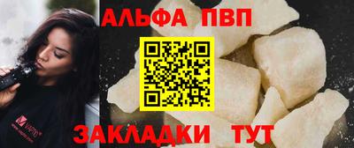 ГАЛЛЮЦИНОГЕННЫЕ ГРИБЫ Ливны