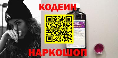 ГАЛЛЮЦИНОГЕННЫЕ ГРИБЫ Ливны