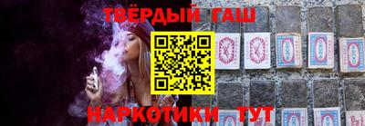 ГАЛЛЮЦИНОГЕННЫЕ ГРИБЫ Ливны