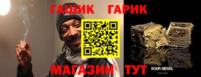 ГАЛЛЮЦИНОГЕННЫЕ ГРИБЫ Ливны
