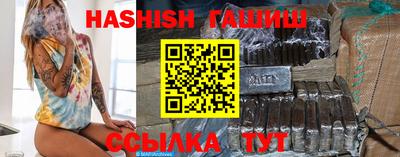 ГАЛЛЮЦИНОГЕННЫЕ ГРИБЫ Ливны