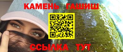 стаф Ликино-Дулёво